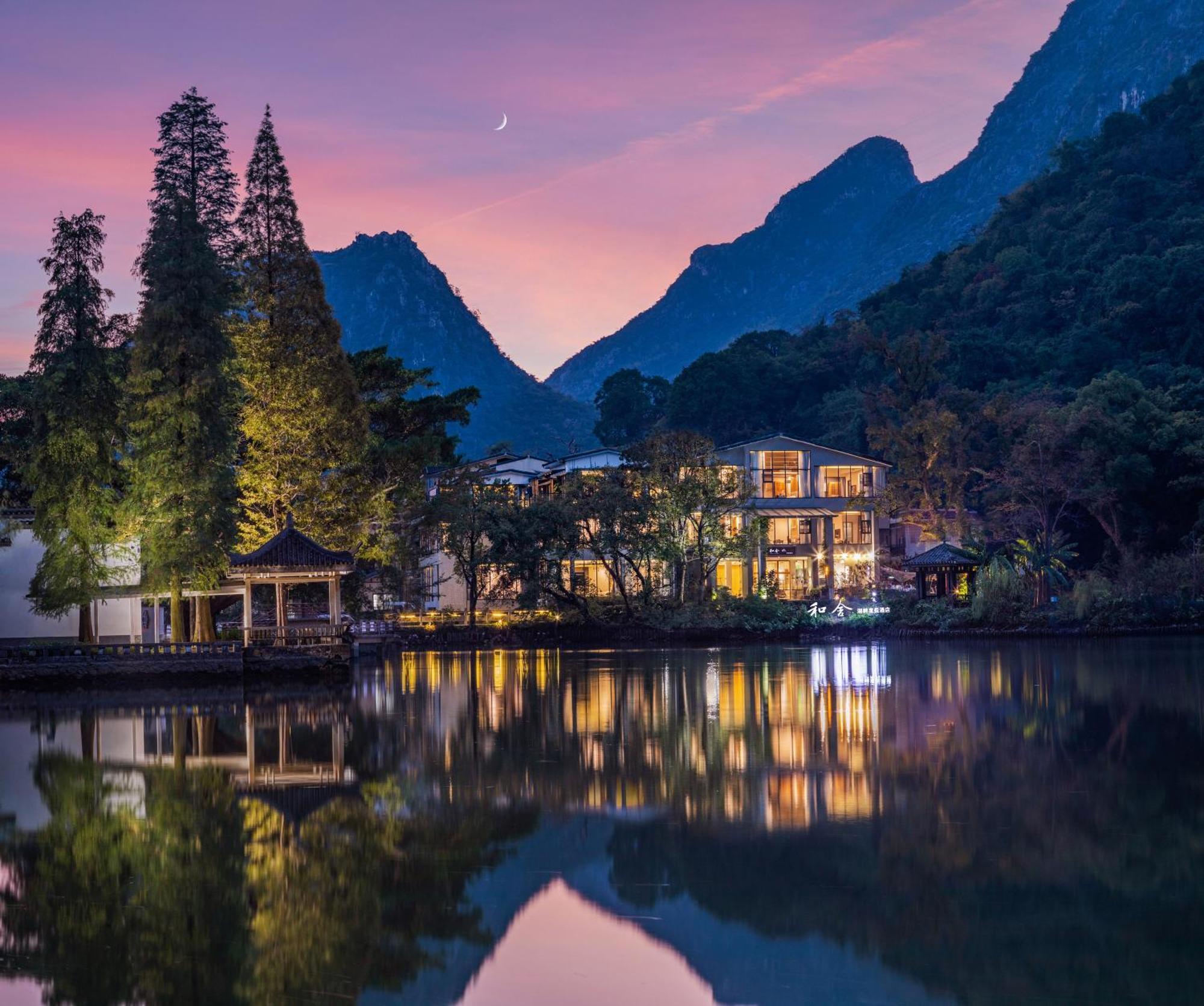 Guilin Heshe Lakeside Resort-Free Pick Up Service Stay Two Nights Exterior foto