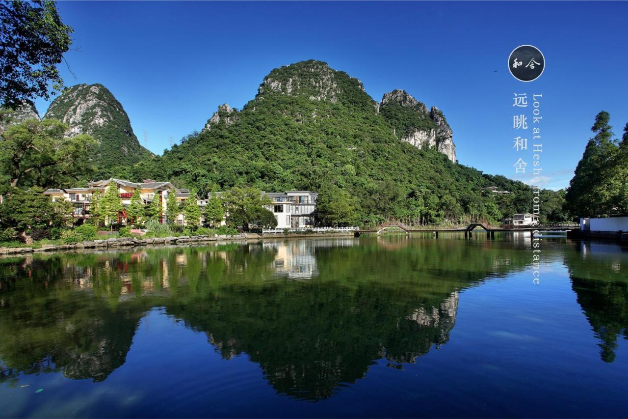 Guilin Heshe Lakeside Resort-Free Pick Up Service Stay Two Nights Exterior foto