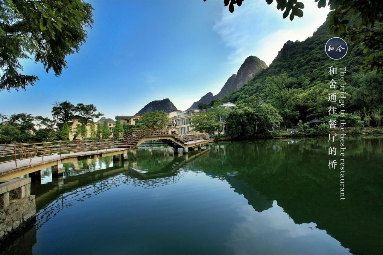Guilin Heshe Lakeside Resort-Free Pick Up Service Stay Two Nights Exterior foto